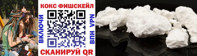 COCAIN Боливия  KRAKEN вход  Мезень 