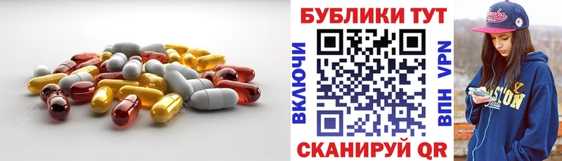 что такое наркотик  Мезень  Ecstasy XTC 