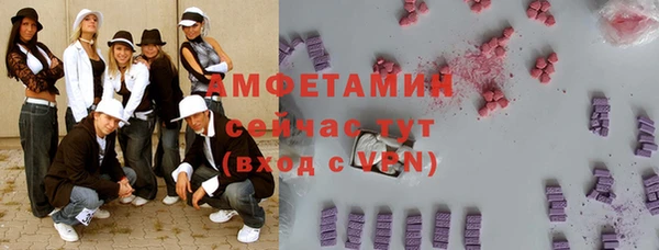 крисы Горно-Алтайск