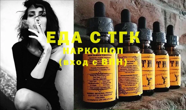 COCAINE Горняк