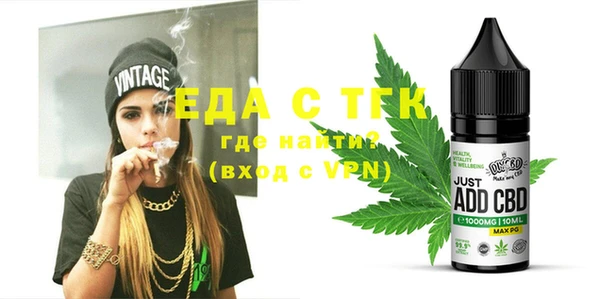 COCAINE Горняк