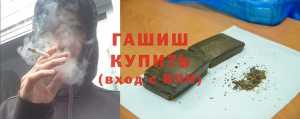 COCAINE Горняк
