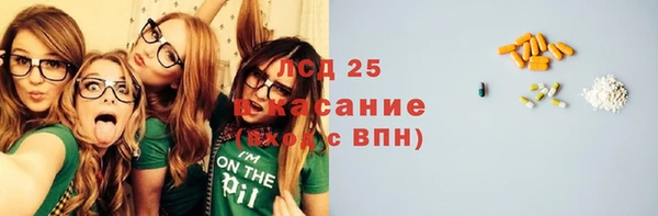 COCAINE Горняк