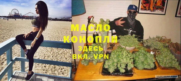 COCAINE Горняк