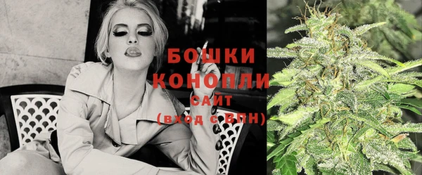COCAINE Горняк