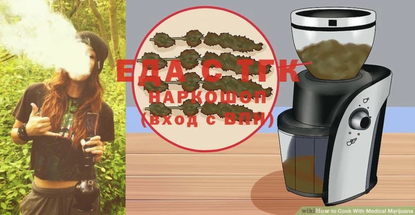 COCAINE Горняк