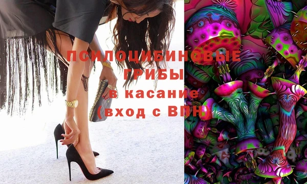 COCAINE Горняк