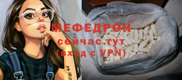 COCAINE Горняк