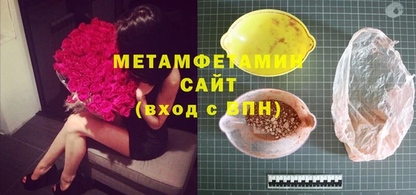 COCAINE Горняк