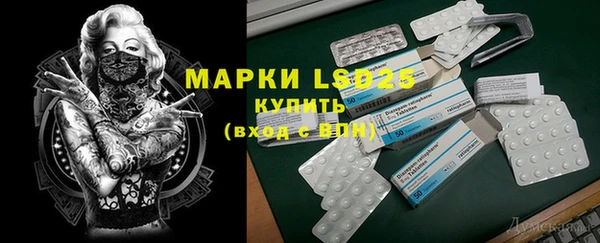COCAINE Горняк
