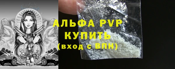 mix Щигры