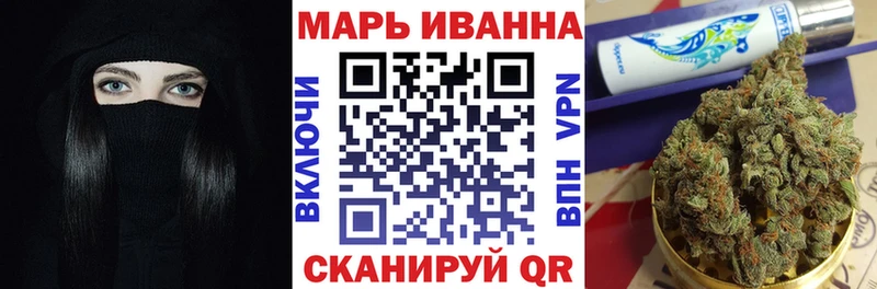 Бошки марихуана ГИДРОПОН  купить  цена  маркетплейс как зайти  Мезень 